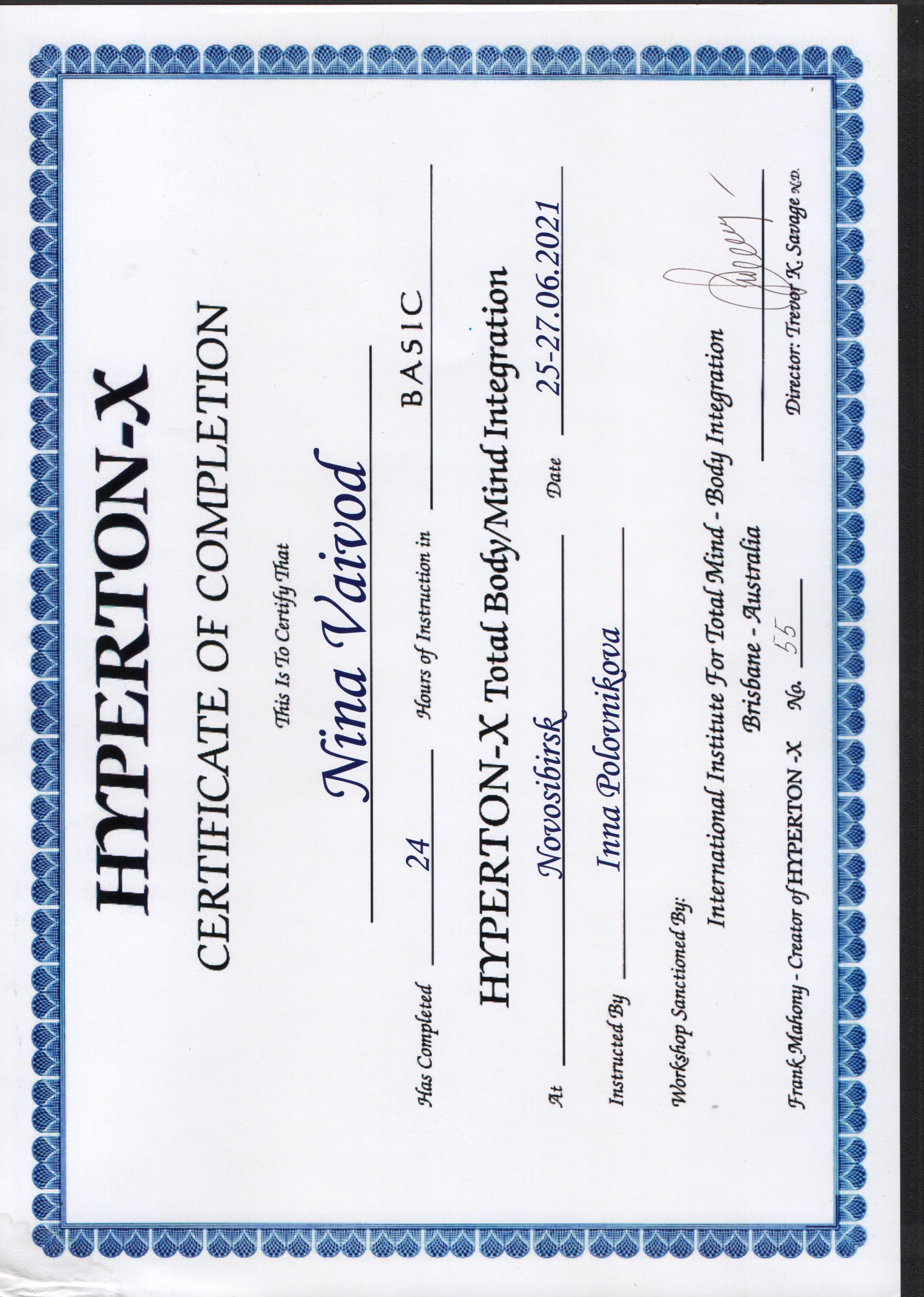 Kinesiology Image 8